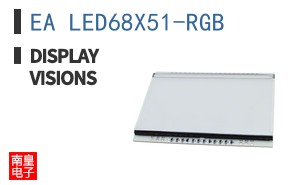 EA LED68X51-RGB ͼƬ